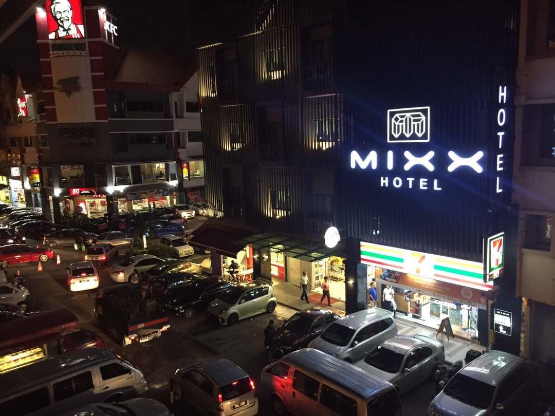 Mixx Express Hotel Sunway เปอตาลิงจายา ภายนอก รูปภาพ
